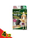 バンテリンコーワサポーター ひざ専用 ふつうMサイズ 1枚入 (ブラック) 4個セット