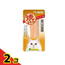 いなば 焼ささみ チキンスープ味 1本入 2個セット