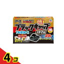 アース ブラックキャップ スキマ用 16個入 4個セット