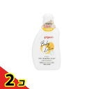 ピジョン ベビーミルクローションV 120g (ボトル) 2個セット