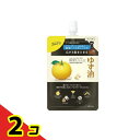 ゆず油 無添加オイルミスト 160mL (詰め替え用) 2個セット