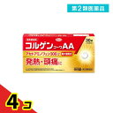 第2類医薬品 コルゲンコーワAA 30錠 4個セット
