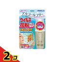 アレルシャット ウイルス花粉 イオンでブロック ミストタイプ 300回分 (95mL) 2個セット