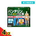 第2類医薬品 バンテリンコーワパットEX 超大判サイズ(14×20cm) 7枚 4個セット