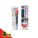 カムテクト プレミアム ホワイトニング 95g 4個セット