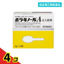 指定第2類医薬品 ボラギノールA注入軟膏 2g× 10個入 4個セット