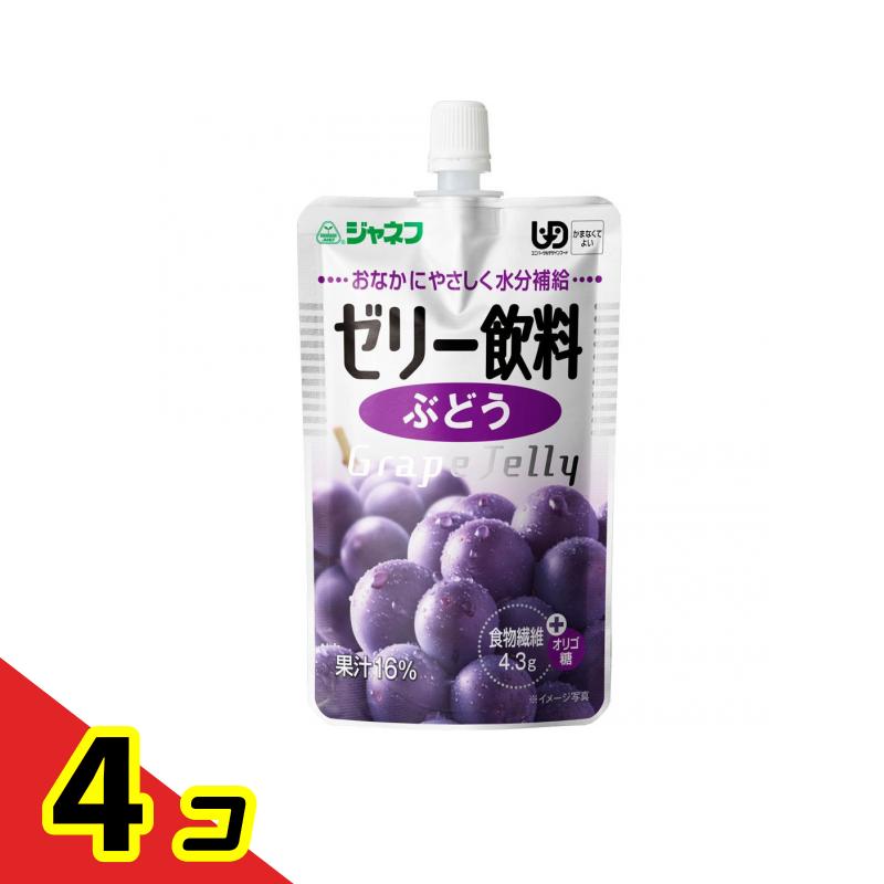 ジャネフ ゼリー飲料 ぶどう 100g 4個セット