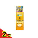 肌ラボ 極潤プレミアム ヒアルロン乳液 ボトル 140mL 2個セット