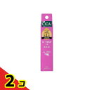 ル・マイルド乳液 40mL 2個セット