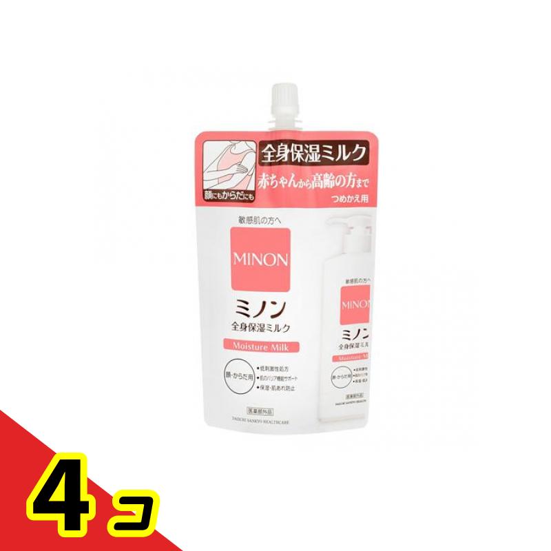 ミノン 全身保湿ミルク 顔・からだ用 320mL (詰め替え用) 4個セット