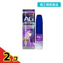 第2類医薬品 AG エージーアレルカットM(液ダレしにくいタイプ) アレルギー専用点鼻薬 15mL 2個セット