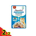 シグネチャー7 猫用総合栄養食 パウチ グレイビータイプ 金 フライデー ピュアマッカレル(さば) 50g 2個セット