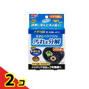 GEX ベストバイオブロック メダカ鉢用 1個入 2個セット