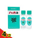 北見ハッカ通商 ハッカ油 スプレー用リフィル 11.5mL× 2本入 4個セット