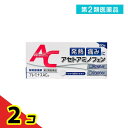 第2類医薬品 プレミナスACa 30錠 2個セット