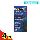 第3類医薬品 アリナミンメディカルゴールド 180錠 4個セット