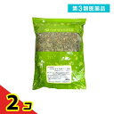 第3類医薬品 どくだみ 500g 2個セット
