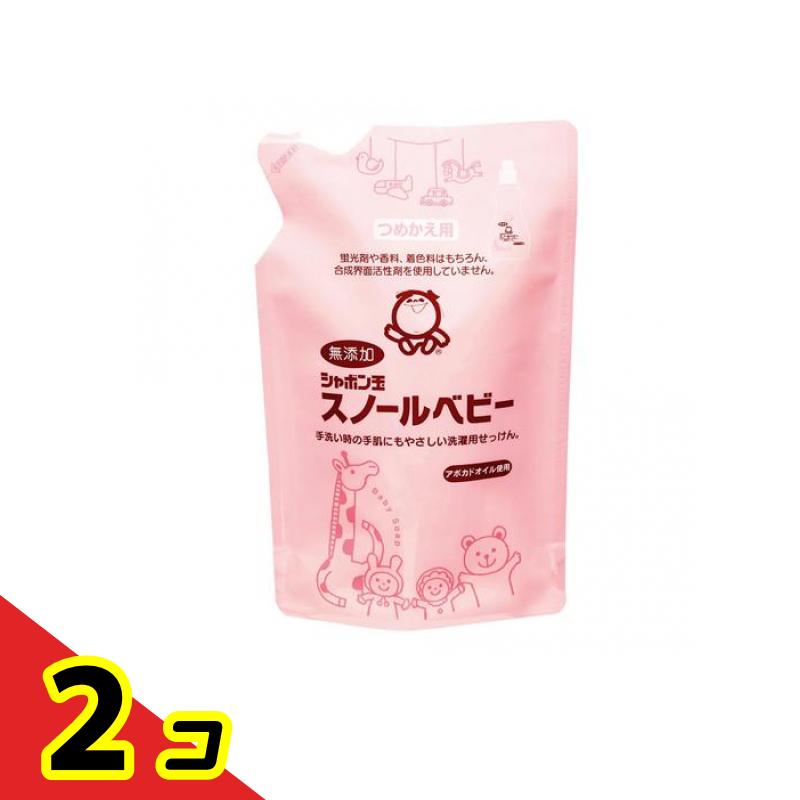 シャボン玉 衣料用液体石けん スノールベビー 650mL (つめかえ用) 2個セット