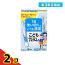 第3類医薬品 こどもティアーレ 0.5mL× 18本入 2個セット
