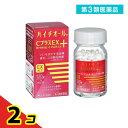 第3類医薬品 ハイチオールCプラスEX 120錠 2個セット