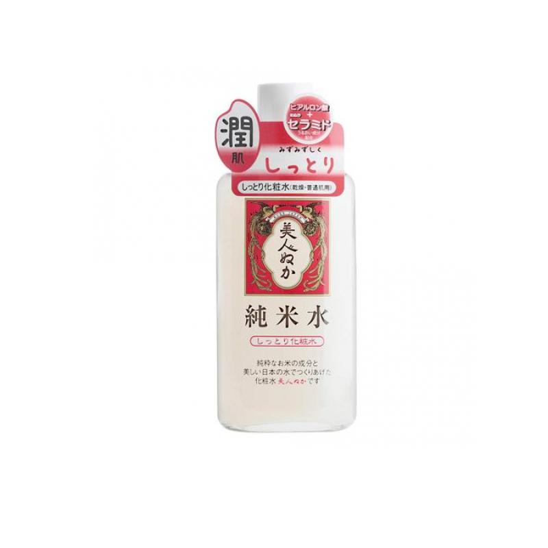 純米水 しっとり化粧水 130mL(4)