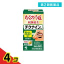第2類医薬品 チクナインb 112錠 4個セット