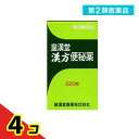 第2類医薬品 皇漢堂 漢方便秘薬 220錠 4個セット