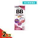 第3類医薬品 チョコラBB 口内炎リペアショット 30mL 2個セット