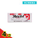 第2類医薬品 コンジスイQ 3g 4個セット