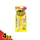噛むブレスケア レモンミント味 25粒 4個セット