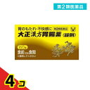 第2類医薬品 大正漢方胃腸薬〈錠剤〉 160錠 4個セット
