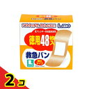 エルモ救急バン 48枚 (Lサイズ) 2個セット