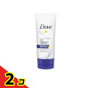 Dove(ダヴ)ビューティモイスチャー 洗顔料 30g 2個セット