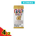 第3類医薬品 キューピーコーワゴールドα 160錠 4個セット