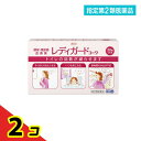 指定第2類医薬品 レディガード コーワ 20錠 2個セット