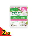 サラサーティコットン100 ナチュラルローズの香り 112個 2個セット