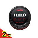 UNO(ウーノ) ワックス ハイブリッドハード 80g 2個セット