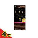 CIELO(シエロ) オイルインヘアマニキュア ナチュラルブラウン 1個 4個セット