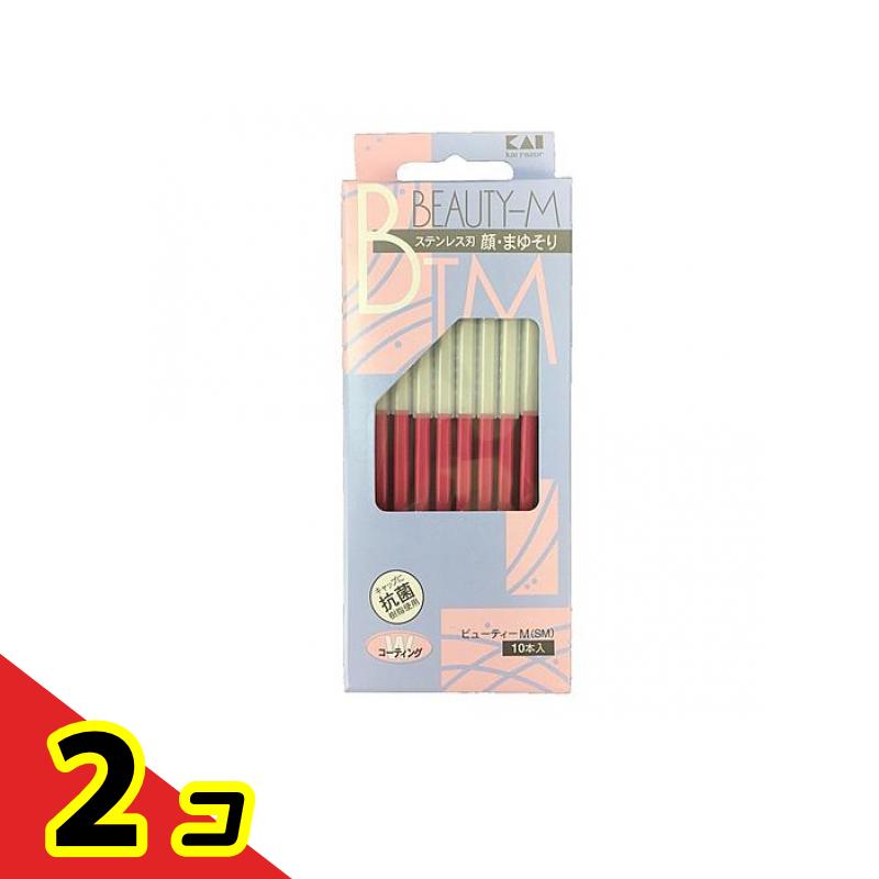 貝印 ビューティーM(SM) 顔・まゆそり用カミソリ 10本入 2個セット