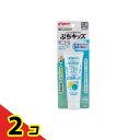 ピジョン ジェル状歯みがき ぷちキッズ キシリトールの自然な甘さ 50g 2個セット