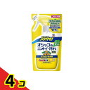 JOYPET(ジョイペット) 天然成分消臭剤 オシッコのニオイ・汚れ専用 240mL (詰め替え用) 4個セット