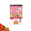 犬のごはん チョイめし 鶏まるごと 80g 2個セット