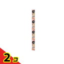 キャネット 3時のスープ 小海老添え クリームシチュー風 100g (25g×4袋) 2個セット