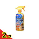 マルカン 毎日消臭除菌スプレー 750mL 2個セット