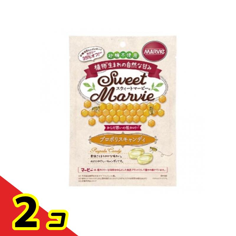 MARVIe スウィートマービー プロポリスキャンディ 49g 2個セット(4)