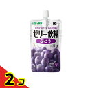 ジャネフ ゼリー飲料 ぶどう 100g 2個セット