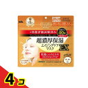 クリアターン 超濃厚保湿マスクEX 40枚入 4個セット