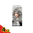 シュワルツコフ got2b(ゴットゥービー) ボンディング・メタリックス ヘアカラー M01シルバーブロンド 1組入 4個セット