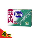 ソフト99 メガネブク 50錠 (お徳用タイプ) 4個セット