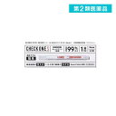 第2類医薬品 妊娠検査薬 チェックワンS 2回用